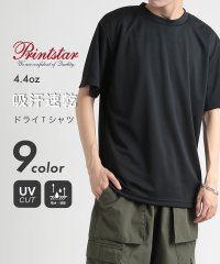 Printstar/プリントスター Printstar 【Printstar / プリントスター】4.4オンス glimmer ドライ トップス Tシャツ 半袖 無地 クルーネック/505995673