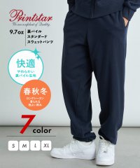 Printstar/【Printstar / プリントスター】9.7オンス NSP スタンダードスウェットパンツ 00186/505995675