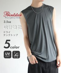 Printstar/プリントスター Printstar 【Printstar / プリントスター】3.5オンス トップス タンクトップ ノースリーブ ドライ 吸汗 速乾 UVカット/505995678