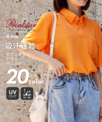 Printstar/プリントスター Printstar 4.4oz ドライ ボタンダウン ゴルフ 半袖 ポロシャツ 吸汗 速乾 UVカット ユニセックス glimmer 00331/505995682