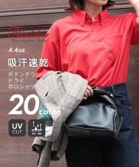 Printstar/プリントスター Printstar 4.4oz ドライ ボタンダウン ゴルフ 半袖 ポロシャツ 吸汗 速乾 UVカット ユニセックス glimmer 00331/505995682