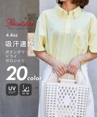 Printstar/プリントスター Printstar 4.4oz ドライ ボタンダウン ゴルフ 半袖 ポロシャツ 吸汗 速乾 UVカット ユニセックス glimmer 00331/505995682