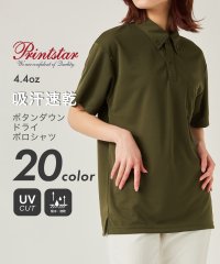 Printstar/【Printstar / プリントスター】4.4オンス ドライ ボタンダウン ゴルフ 半袖 ポロシャツ 吸汗 速乾 UVカット glimmer 00331/505995682