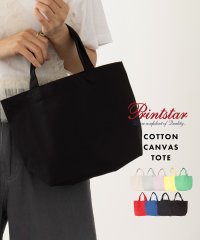 Printstar/プリントスター Printstar コットン キャンバス トートバッグ トート サブバッグ ミニバッグ ランチバッグ 鞄 手提げ S 00778/505995683