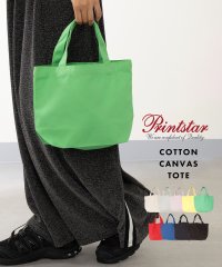 Printstar/プリントスター Printstar コットン キャンバス トートバッグ トート サブバッグ ミニバッグ ランチバッグ 鞄 手提げ S 00778/505995683