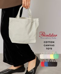 Printstar/プリントスター Printstar コットン キャンバス トートバッグ トート サブバッグ ミニバッグ ランチバッグ 鞄 手提げ S 00778/505995683