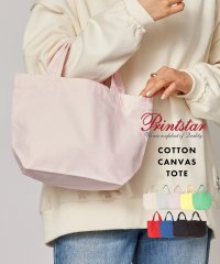 Printstar/【Printstar / プリントスター】コットン キャンバス トートバッグ トート サブバッグ ミニバッグ ランチバッグ 鞄 手提げ S 00778/505995683