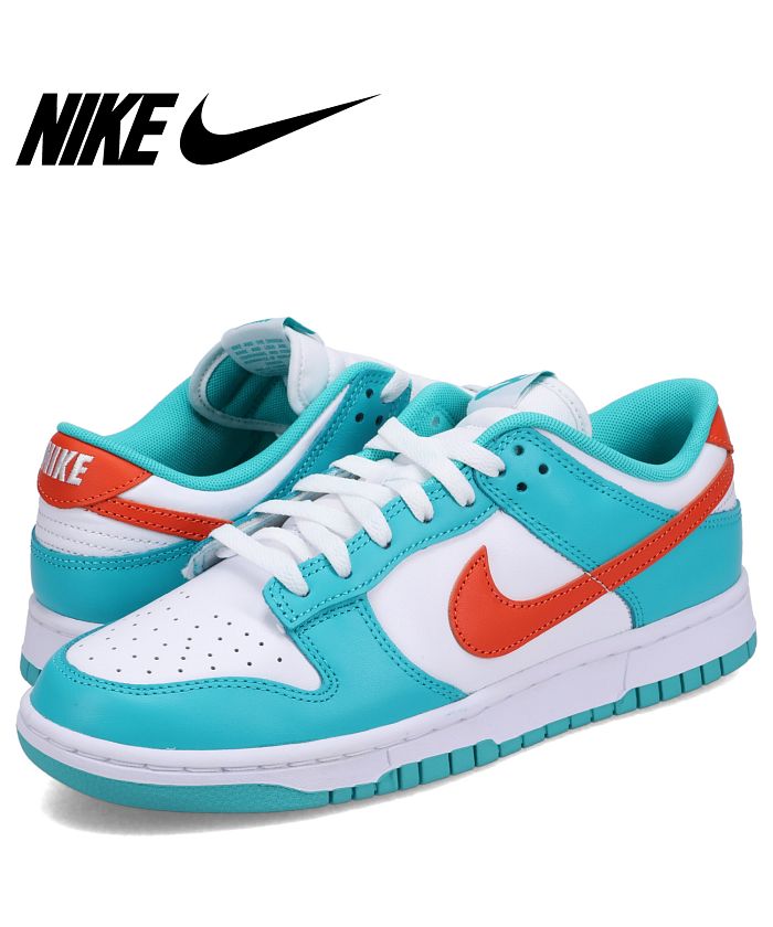 NIKE ナイキ DUNK LOW RETRO UNC UNIVERSITY BLUE ダンク ロー