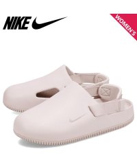 NIKE/NIKE W CALM MULE ナイキ サンダル ミュール ストラップサンダル カーム ミュール レディース ライト パープル FB2185－003/505997601