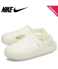 NIKE/NIKE W CALM MULE ナイキ サンダル ミュール ストラップサンダル カーム ミュール レディース オフ ホワイト FB2185－100/505997602