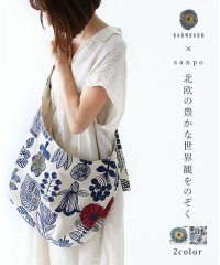 sanpo kuschel/北欧の豊かな世界観をのぞくバッグ かばん 鞄 ショルダーバッグ バーンドア/505998250