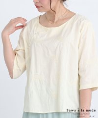 Sawa a la mode/レディース 大人 上品 浮かび上がる花刺繍のシャツブラウス【3月16日20時販売新作】/506000307