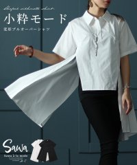 Sawa a la mode/レディース 大人 上品 ハンサムレディに仕上がる燕尾風変形シャツ【3月14日20時販売新作】/506000322