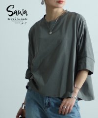 Sawa a la mode/レディース 大人 上品 こなれ感溢れるマストアイテムドルマンカットソー【3月11日20時販売新作】/506000325