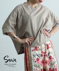 Sawa a la mode/レディース 大人 上品 こなれ感溢れるマストアイテムドルマンカットソー【3月11日20時販売新作】/506000325