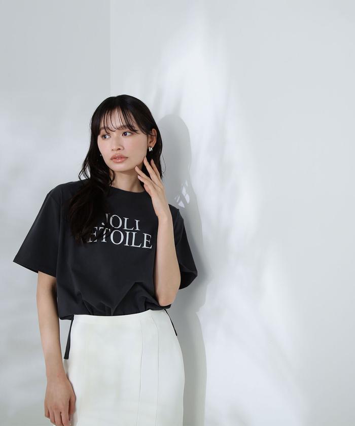 ナチュラルビューティーベーシック NATURAL BEAUTY BASIC