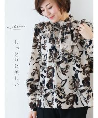 Vieo/ヴィオ Vieo しっとりと美しいトップス/506001141