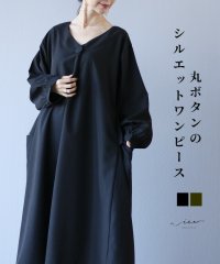 Vieo/ヴィオ Vieo 丸ボタンのシルエットワンピース/506001149