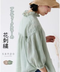 sanpo kuschel/〈全2色〉アンティークカラーの花刺繍トップス/506001152