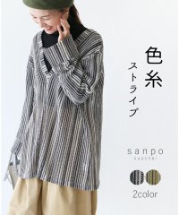 sanpo kuschel/色糸ストライプトップス/506001159