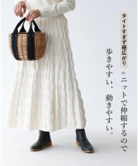sanpo kuschel/サンポクシェル sanpo kuschel 〈全3色〉ぽこぽこニットスカート/506001182