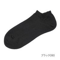fukuske FUN/フクスケ ファン fukuske FUN fukuske FUN(フクスケファン) リバーシブルソックス ソックス 平無地 スニーカー丈 左右裏表がない 消臭 /506001298