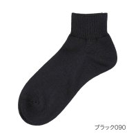 fukuske FUN/フクスケ ファン fukuske FUN fukuske FUN(フクスケファン) リバーシブルソックス ソックス 平無地 ショート丈 左右裏表がない 消臭 ズ/506001299