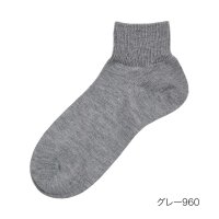 fukuske FUN/フクスケ ファン fukuske FUN fukuske FUN(フクスケファン) リバーシブルソックス ソックス 平無地 ショート丈 左右裏表がない 消臭 ズ/506001299