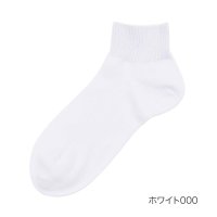 fukuske FUN/フクスケ ファン fukuske FUN fukuske FUN(フクスケファン) リバーシブルソックス ソックス 平無地 ショート丈 左右裏表がない 消臭 ズ/506001299