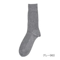 fukuske FUN/フクスケ ファン fukuske FUN fukuske FUN(フクスケファン) リバーシブルソックス ソックス 無地 リブ クルー丈 左右裏表がない 消臭 /506001301