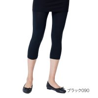 fukuske FUN/フクスケ ファン fukuske FUN fukuske FUN(フクスケファン) なめらかレギンス スパッツ 無地 7分丈 モダール繊維使用 ネーム付き 福助/506001313