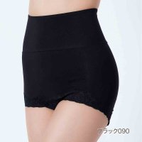 manzoku/満足 美温活 サニタリーショーツ 夜用 ボクサータイプ 腹巻付き 羽つきナプキン対応 マチ部分抗菌防臭加工 大きめ防水シート ナプキンがズレにくい 福助 公式/506001322