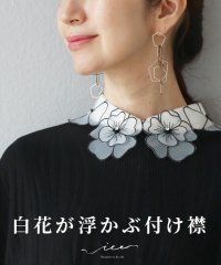 Vieo/白花が浮かぶ付け襟40代 50代 60代/506001731