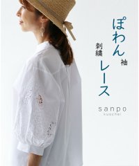 sanpo kuschel/〈全2色〉ぽわん袖刺繍レーストップス/506002480