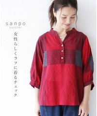 sanpo kuschel/女性らしくラフに着るチェックトップス/506002630