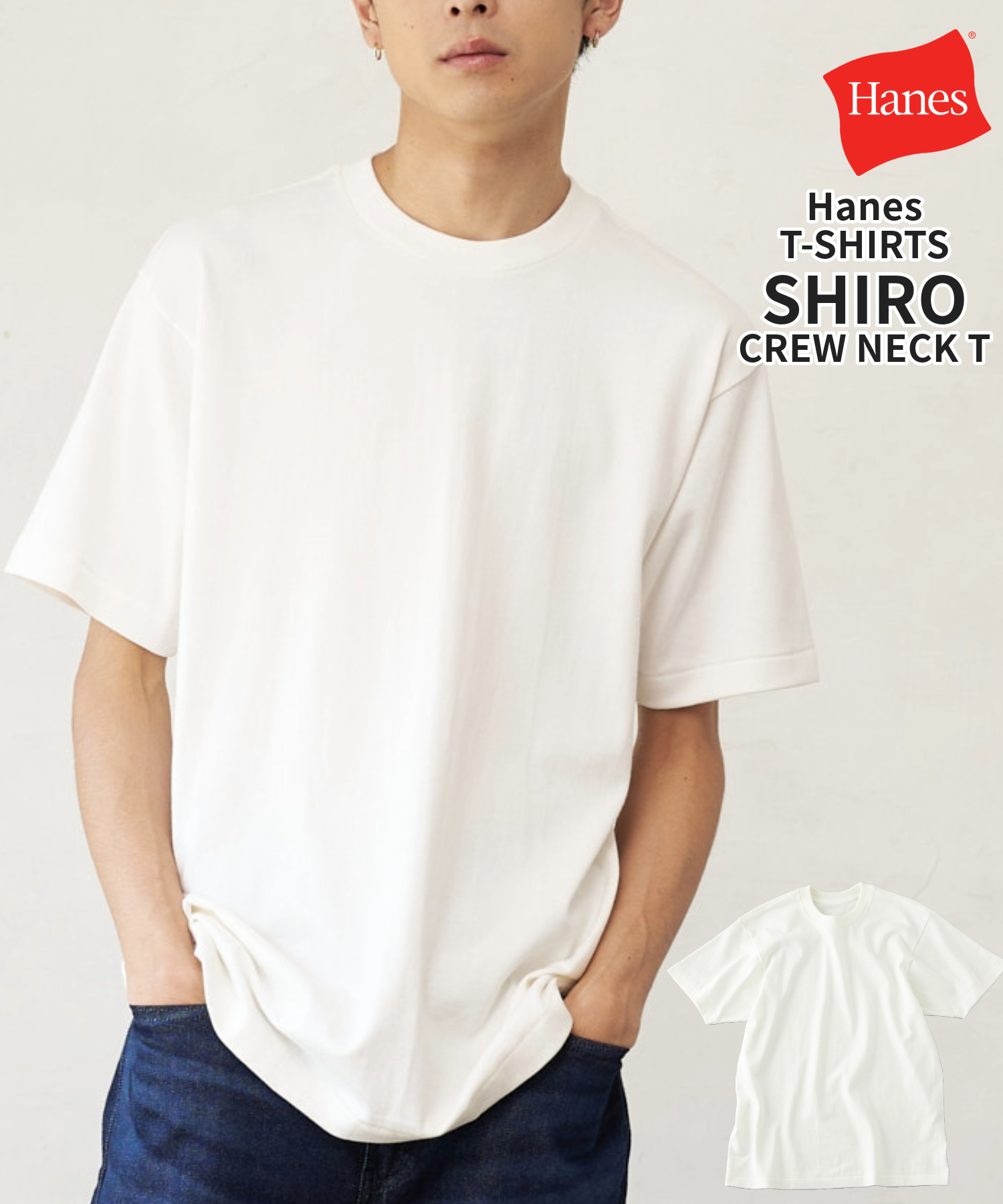 セール】ジーンズメイト JEANS MATE 【HANES】SHIRO(505993781) | ジーンズメイト(JEANS MATE) - d  fashion