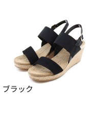 minky me!/ミンキー ミー minky me! 柔らかウェッジソール＆ジュート柄ふかふかクッションゴムバンドサンダル/505997844
