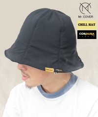 Mr.COVER/ミスターカバー Mr.COVER サウナハット メンズ サウナキャップ ナイロン サウナグッズ 撥水/506003377