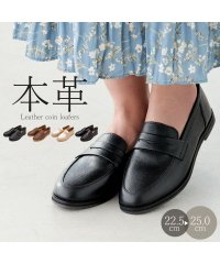 ZOCCU/ゾック ZOCCU ローファー レディース 40 代 痛く ない 20 30 40 50 代 本革 レザー 歩きやすい 1.7cmヒール 柔らか ブラック ブラ/506006907