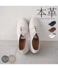ZOCCU/ゾック ZOCCU レースアップシューズ レディース ホワイト 白 本革 柔らか オックスフォード マニッシュ メンズライク 革 レザー 革靴 フラット 1.4/506006910