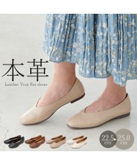 ZOCCU/スクエアトゥ Vカット シューズ レディース フラット パンプス 1.4cmヒール 革 本革 革靴 レザー 痛くない ぺたんこ スクエア センターシーム おしゃ/506006912