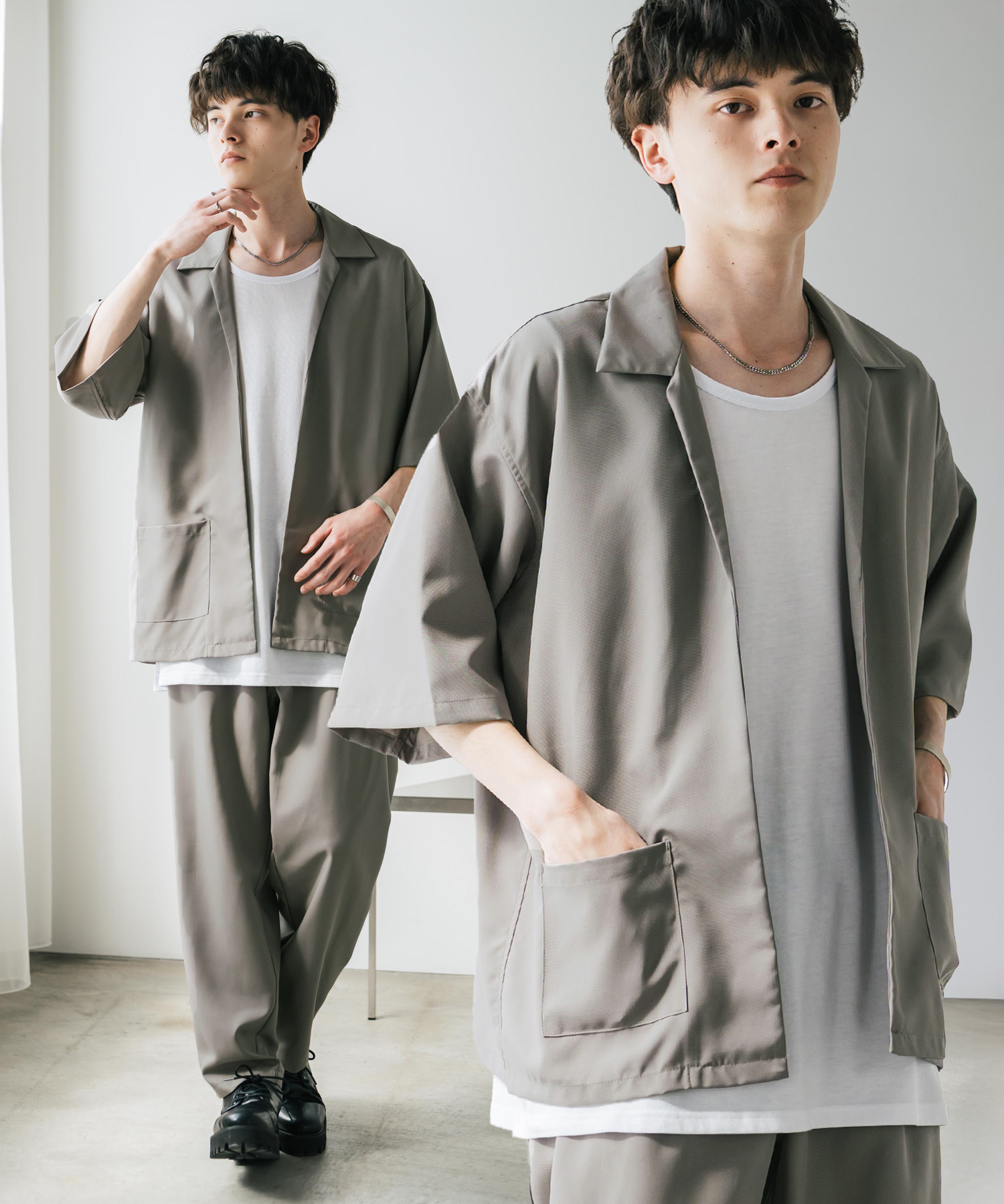 セットアップ(ベージュ)のメンズファッション通販 - d fashion
