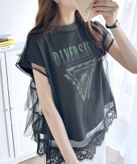 Classical Elf/《Javaジャバコラボ》チュール＆Tシャツ2点セットが嬉しい♪マルチウェイバックティアード チュール＆ロックT/506005372