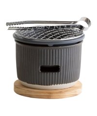 SALIU/サリュウ SALIU SALIU サリュウ 炭焼きグリル 小 陶器 水コンロ グリル 七輪 卓上 美濃焼 LOLO ロロ 炭焼きグリル 小 3871/506007945
