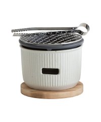 SALIU/サリュウ SALIU SALIU サリュウ 炭焼きグリル 小 陶器 水コンロ グリル 七輪 卓上 美濃焼 LOLO ロロ 炭焼きグリル 小 3871/506007945