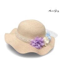 Kids Foret/【子供服】 Kids Foret (キッズフォーレ) お花・日よけ付洗えるたためるハット・帽子 50cm～56cm B33408/506009215