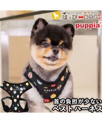 HAPPY DOG!!/ハーネス 犬 首の負担が少ない てんとう虫 小型犬 中型犬 子犬 パピア PUPPIA 可愛い ハーネス犬用 犬のハーネス 柔らかい ベストハーネス パピー 超/506009443