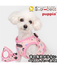 HAPPY DOG!!/ハーネス 犬 首の負担が少ない てんとうむし 小型犬 中型犬 子犬 パピア PUPPIA 可愛い ハーネス犬用 犬のハーネス 柔らかい ベストハーネス パピー /506009639