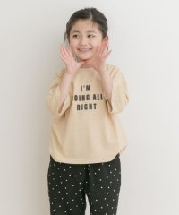 URBAN RESEARCH DOORS（Kids）/製品染めフロッキープリントロゴTシャツ(KIDS)(105－135cm)/506009705