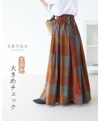 sanpo kuschel/サンポクシェル sanpo kuschel 主役色大きめチェック スカート/506013702